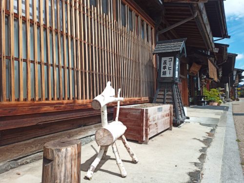 奈良井宿のお茶屋