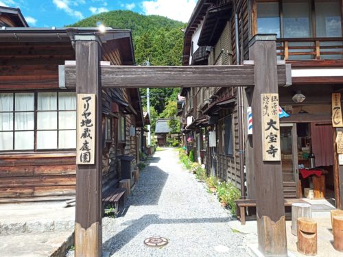 奈良井宿のお寺